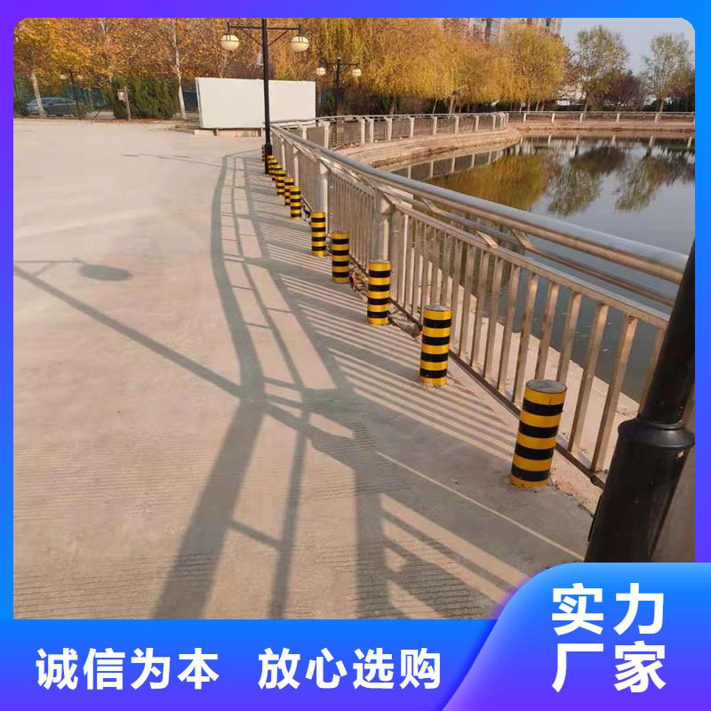 景观护栏_不锈钢复合管常年供应本地服务商