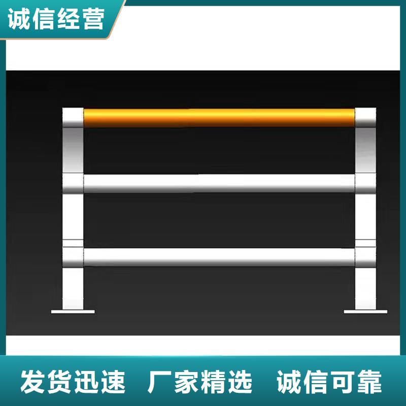 【景观护栏201不锈钢复合管工厂批发】专业品质