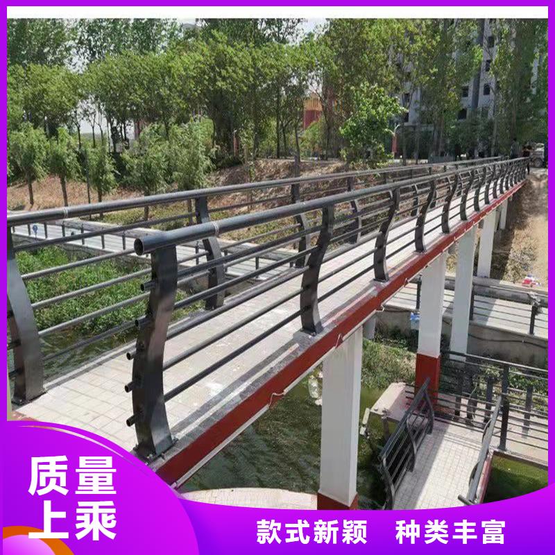 【景观护栏-不锈钢复合管厂家种类多质量好】种类齐全