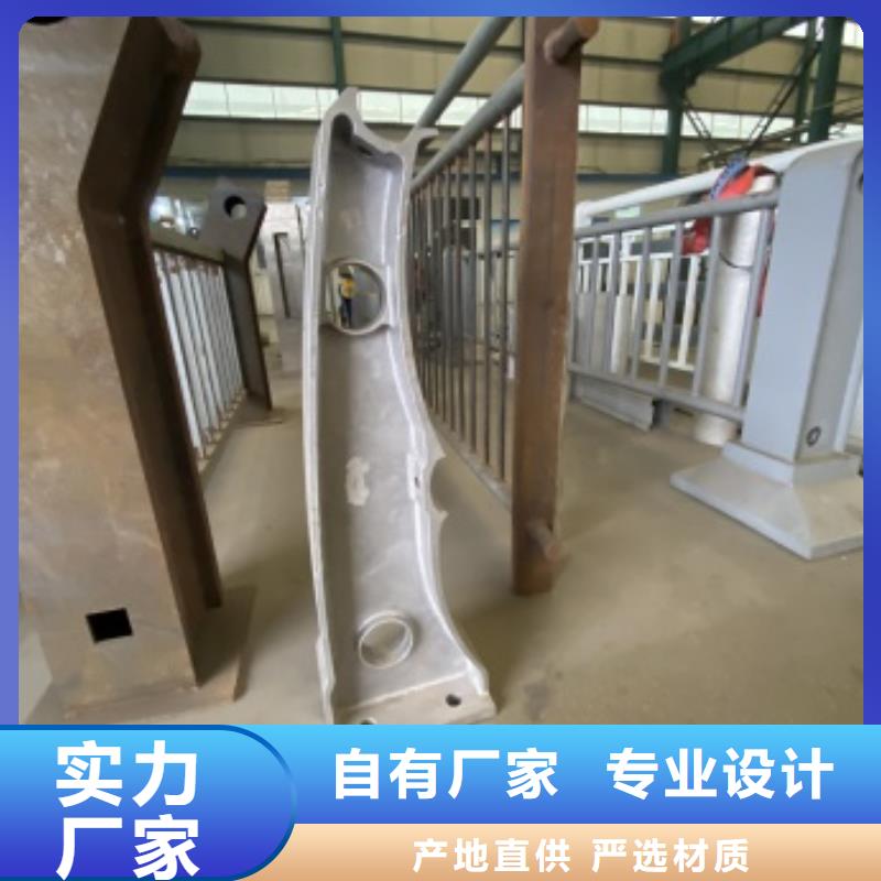 护栏防撞护栏从厂家买售后有保障厂家直销直供
