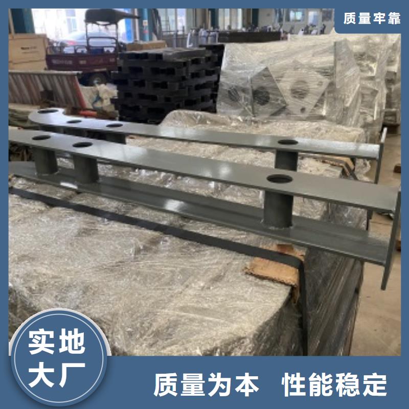 护栏防撞护栏专业生产N年一站式采购商家
