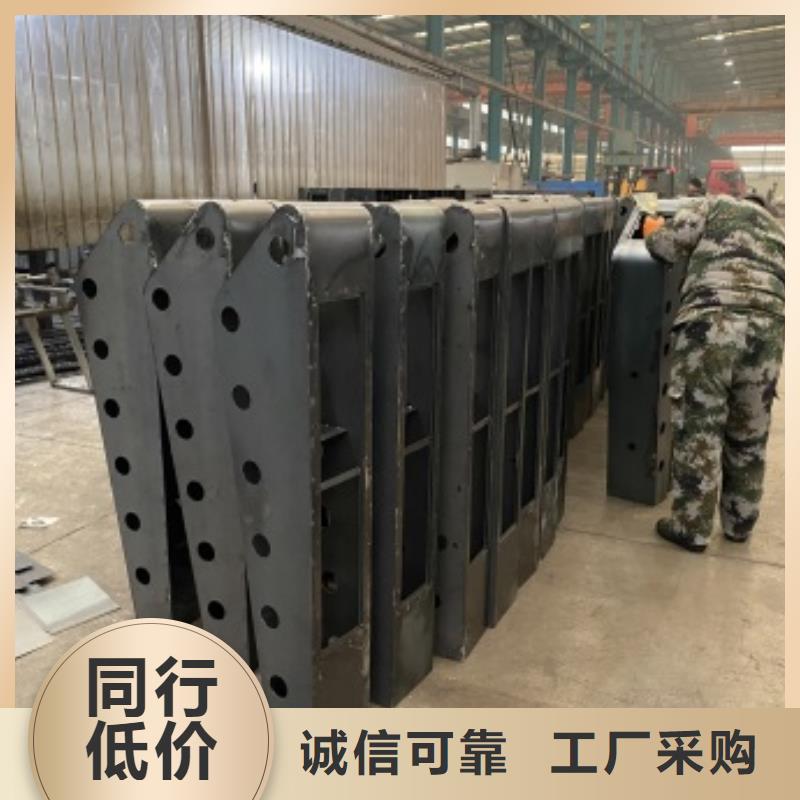 护栏不锈钢复合管厂家助您降低采购成本品质服务诚信为本