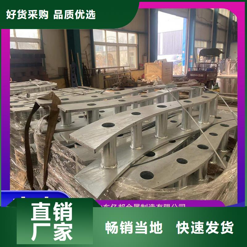 桥梁防撞栏杆-复购率高多家仓库发货