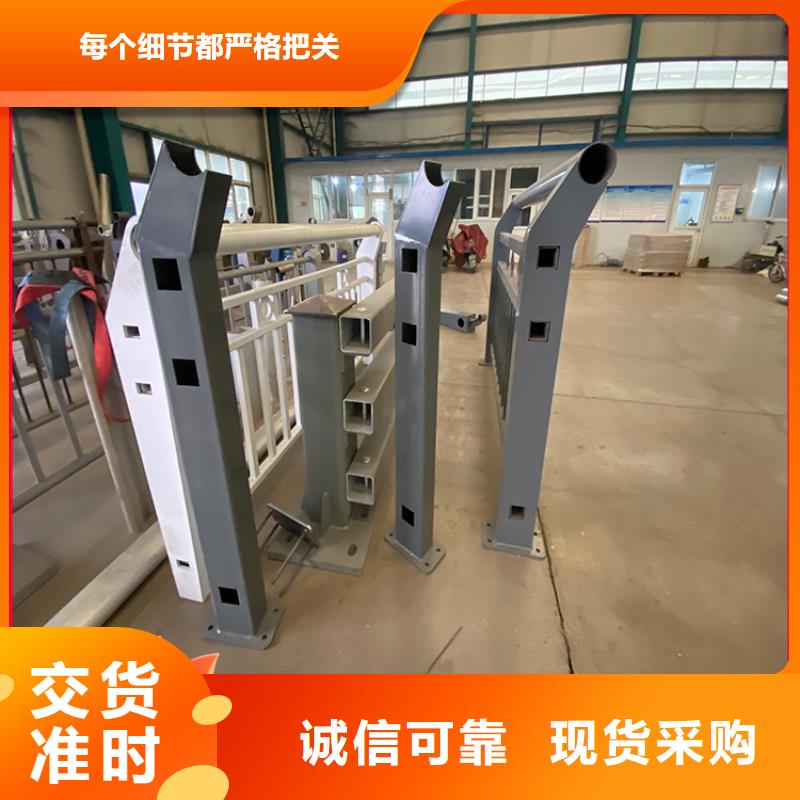 桥上防撞钢护栏下单即生产好货有保障