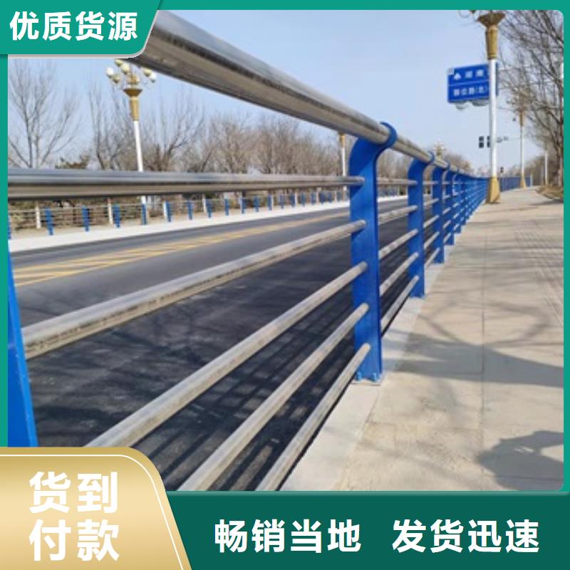 桥梁护栏防撞护栏批发货源当地制造商