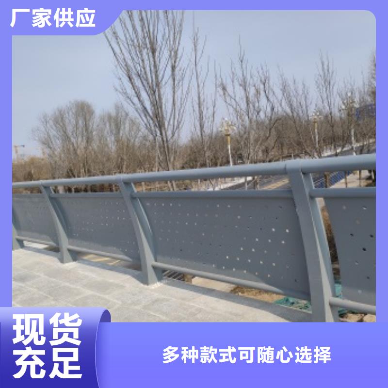 桥梁护栏防撞护栏大库存无缺货危机实地大厂