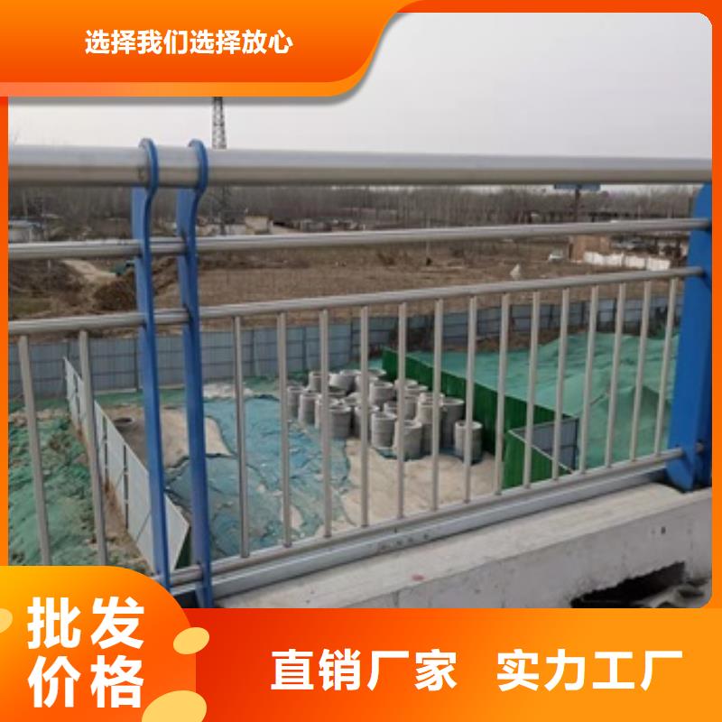 桥梁护栏【防撞护栏】随到随提实力商家供货稳定