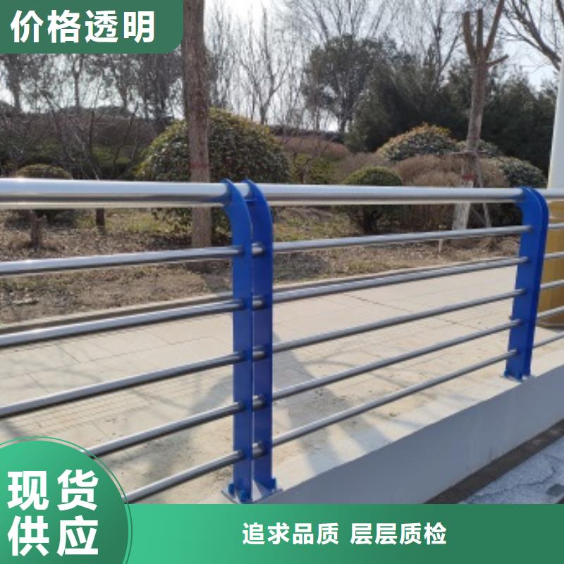 公路桥梁防护栏杆_欢迎您同城供应商