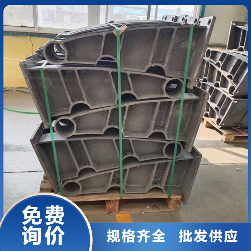 【1不锈钢复合管满足客户所需】今年新款