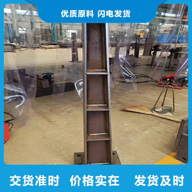 1不锈钢复合管源头厂家来图定制精品优选