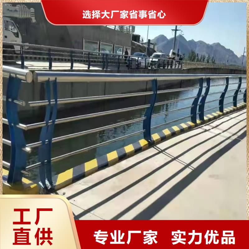 1,桥梁栏杆厂多行业适用一站式供应