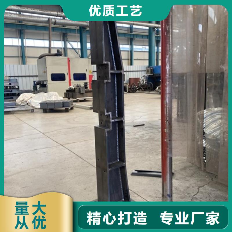 1【不锈钢复合管栏杆】优良工艺本地生产商