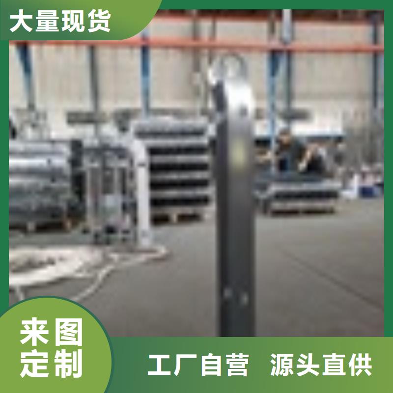 2,【城市景观防护栏】源头厂家来图定制同城生产厂家