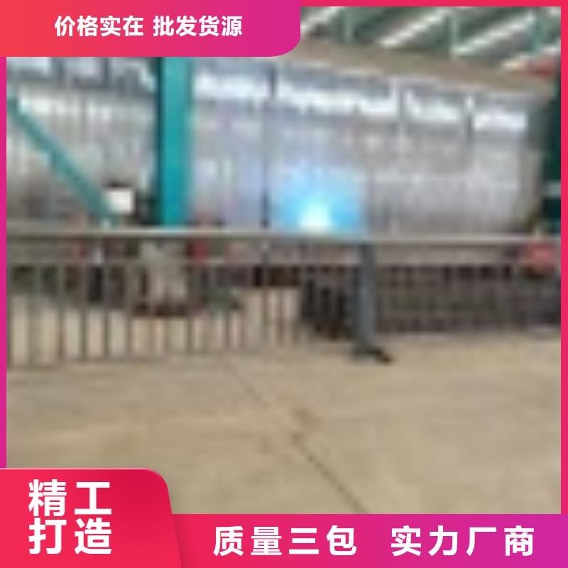 景观护栏品牌供货商厂家直销货源充足