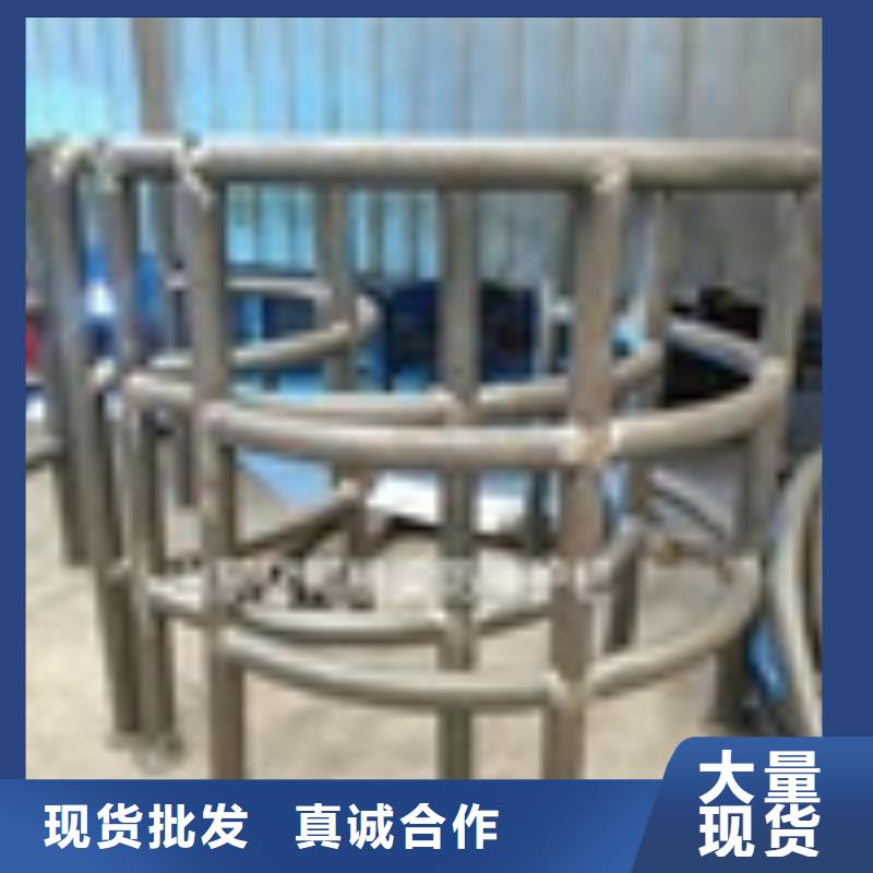 2【【景观护栏】】信誉有保证当地货源