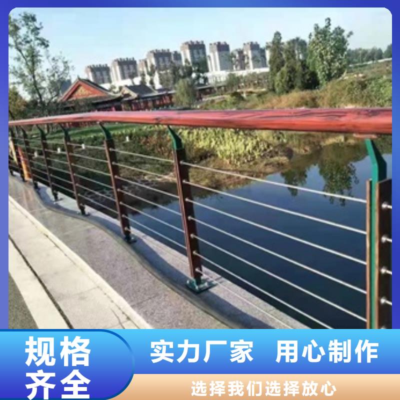 2河道护栏一站式采购商家专业厂家
