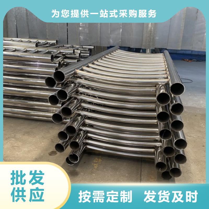 2防撞护栏生产加工本地配送