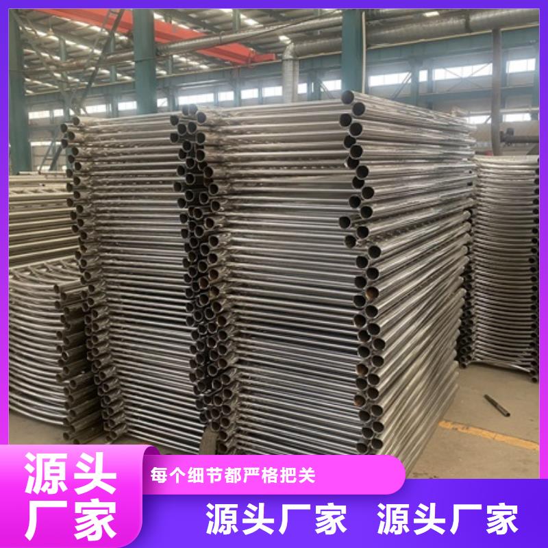 口碑好的桥梁河道护栏供货商诚信经营质量保证