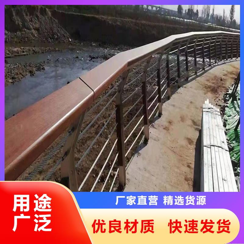 3_防撞栏杆厂发货迅速源头厂家经验丰富