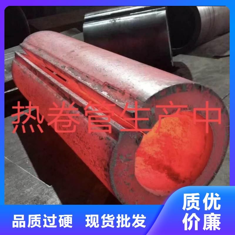 打桩专用钢护筒不锈钢带孔钢板卷筒焊接在线咨询同城供应商
