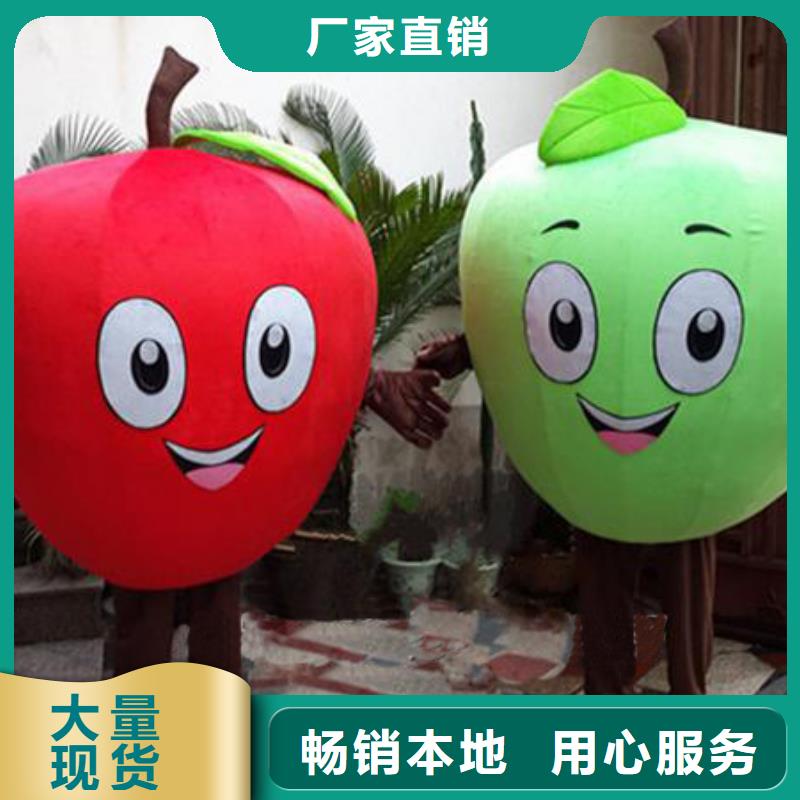 河南郑州卡通人偶服装制作定做/手工服装道具可清洗