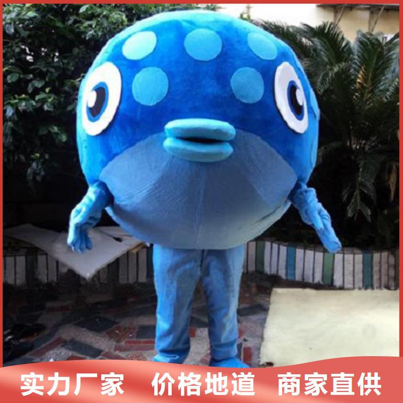 山东烟台卡通人偶服装制作定做/演出毛绒公仔质地良