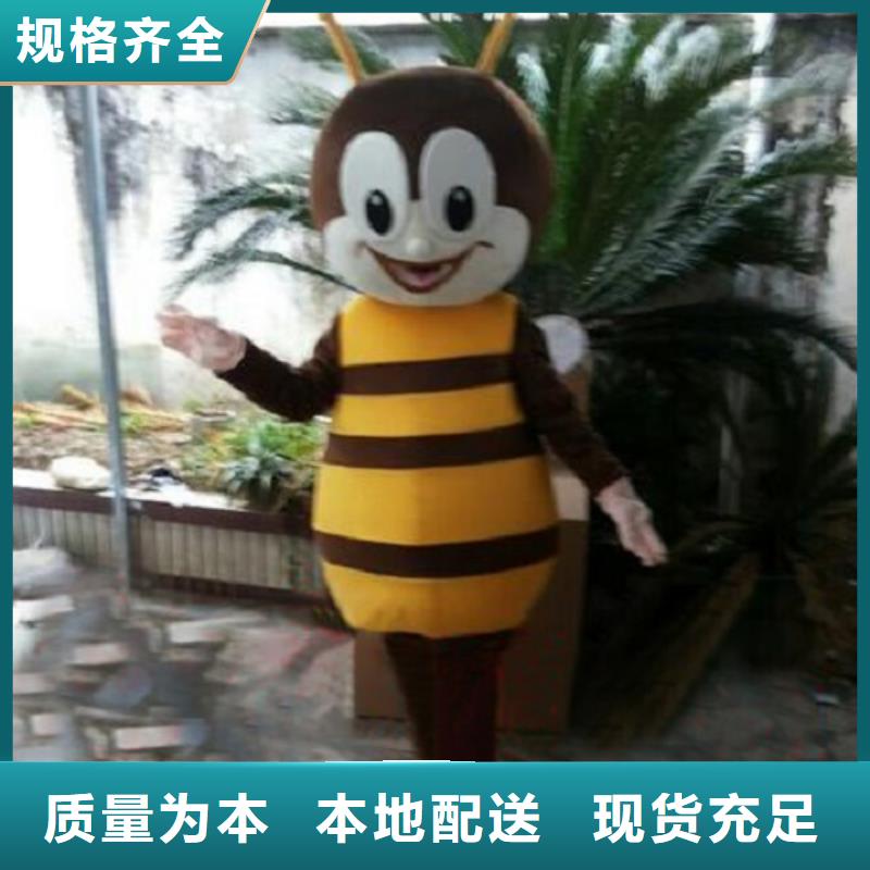 河南郑州卡通人偶服装制作定做/手工服装道具可清洗