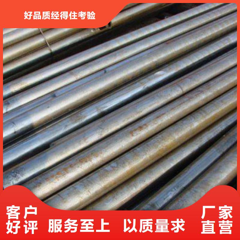 绵阳45#精密钢管、45#精密钢管厂家-认准德运华金属材料有限公司