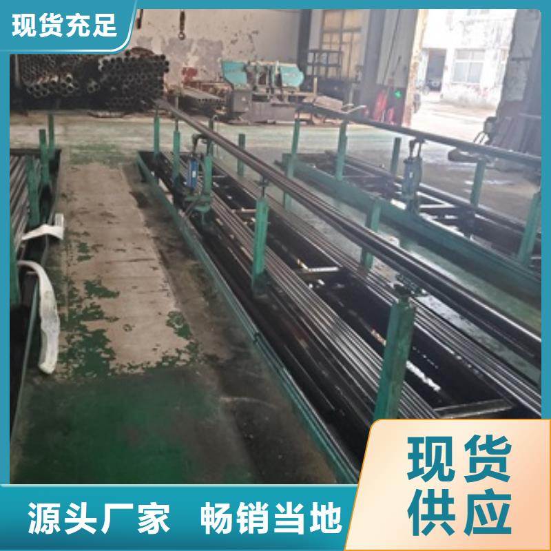澳门
20#精密钢管正规厂家