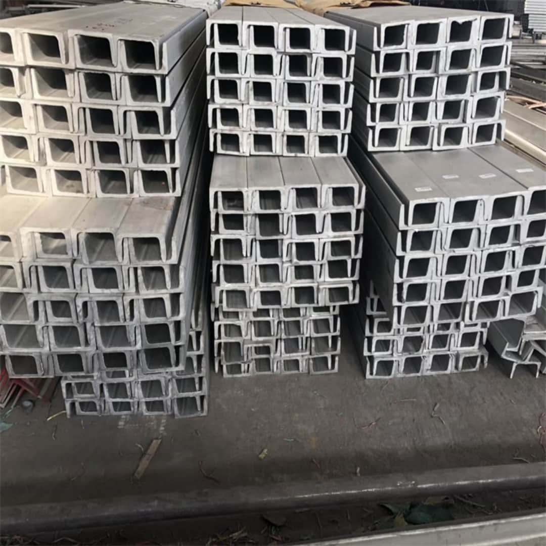  不锈钢槽钢全品类现货
