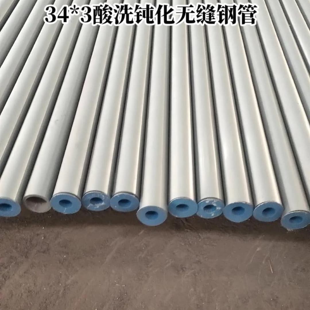 
12CrMo无缝管-
12CrMo无缝管大型厂家