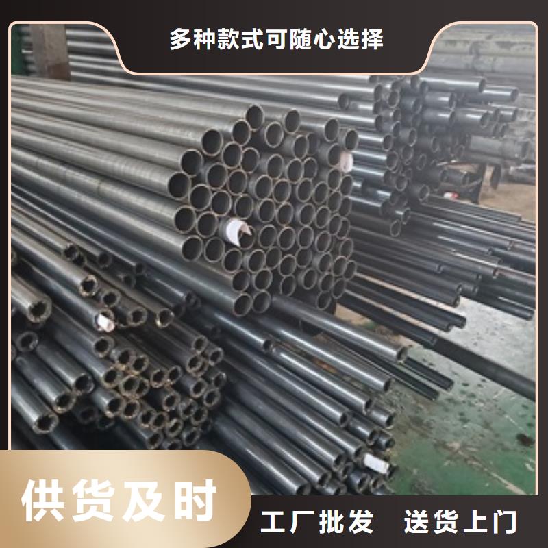 济南定做40Cr精密钢管、优质40Cr精密钢管厂家