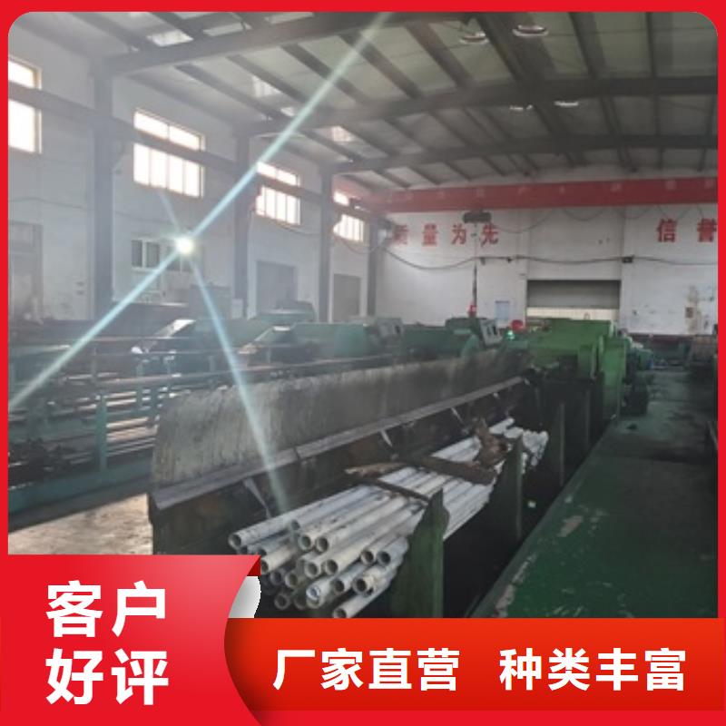 合肥Q345B精密钢管-Q345B精密钢管欢迎您