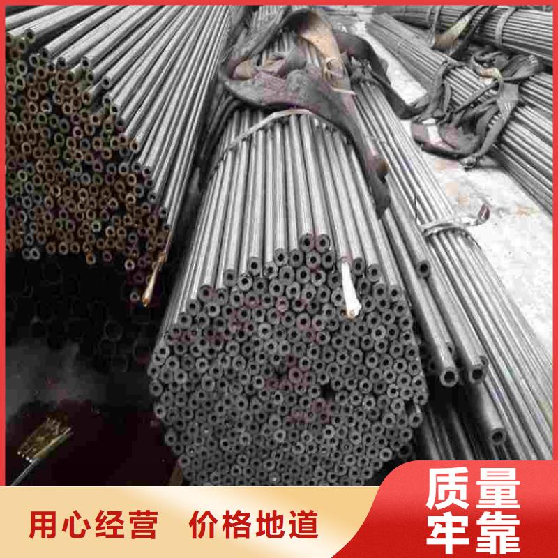 2023欢迎访问##薄壁精密管
##实体厂家