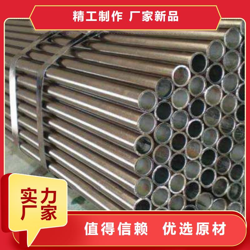 济南35#精密钢管优选厂商