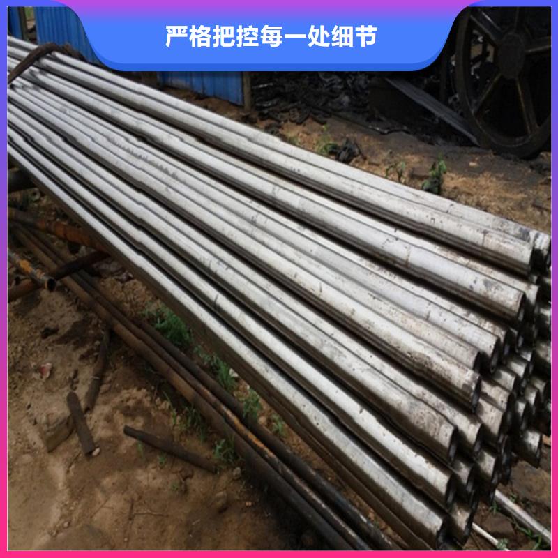 钦州35CrMo精密钢管0元寄样
