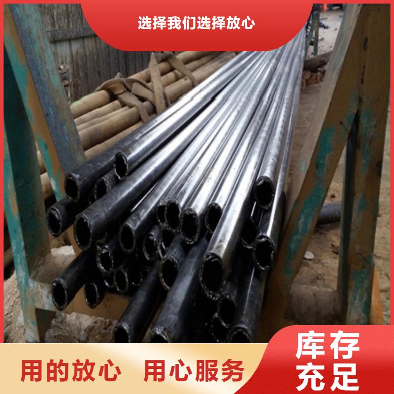 2023欢迎访问##薄壁精密管
##实体厂家