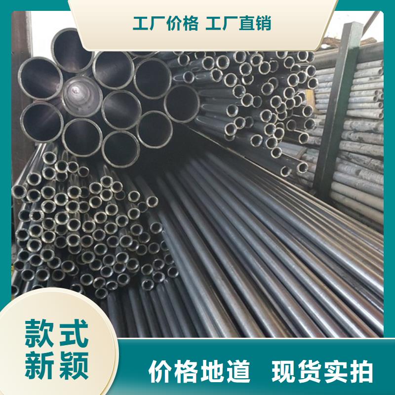 澳门10#精密管品牌厂家