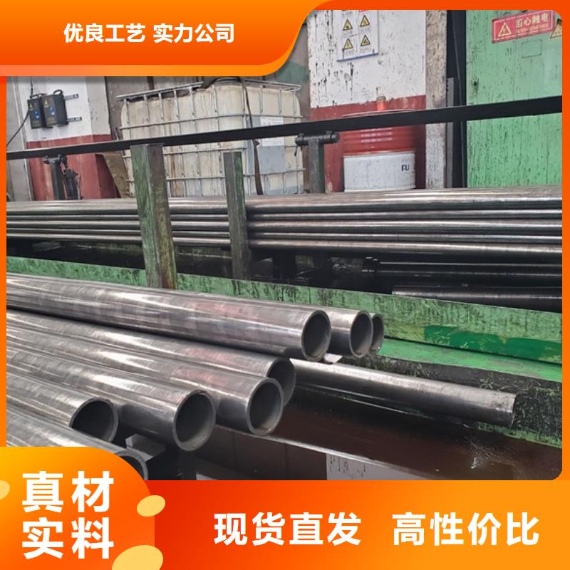 冷拔精密钢管应用范围广就近发货