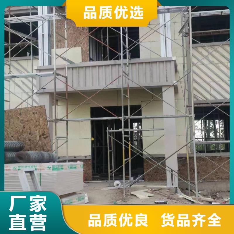 30万轻钢别墅保温伴月居细节之处更加用心