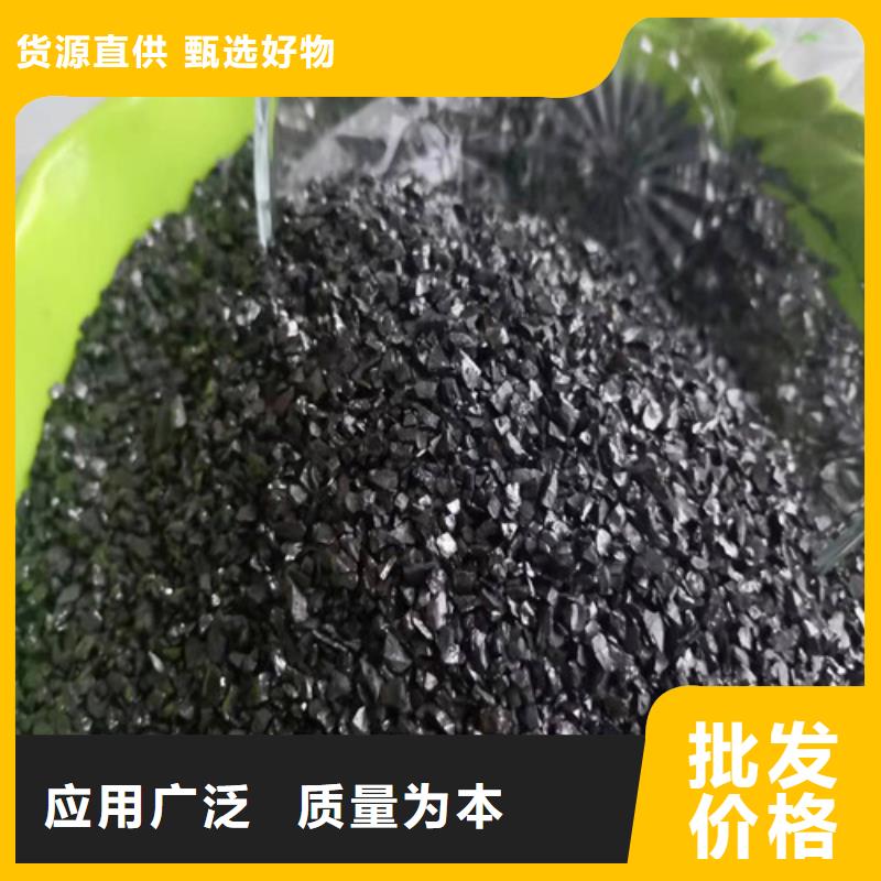 活性炭【硫酸铝】经销商本地服务商