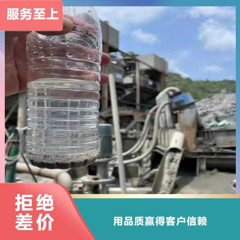 聚丙烯酰胺PAM_石英砂滤料厂家实体诚信厂家价格有优势
