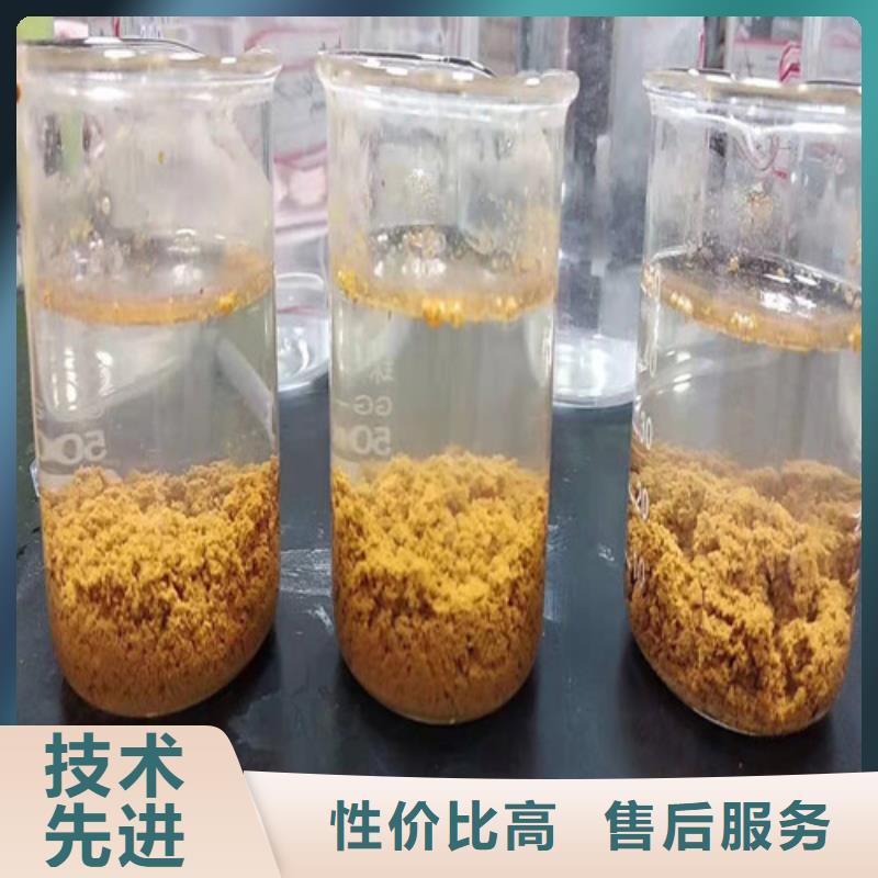 【聚丙烯酰胺PAM】粉末活性炭源头厂家经验丰富当地生产厂家