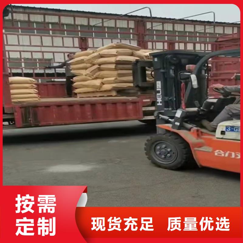 聚丙烯酰胺PAM,石英砂滤料厂家高性价比量大更优惠
