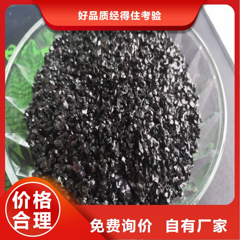 无烟煤滤料粘土生物陶粒滤料为您精心挑选多种规格可选