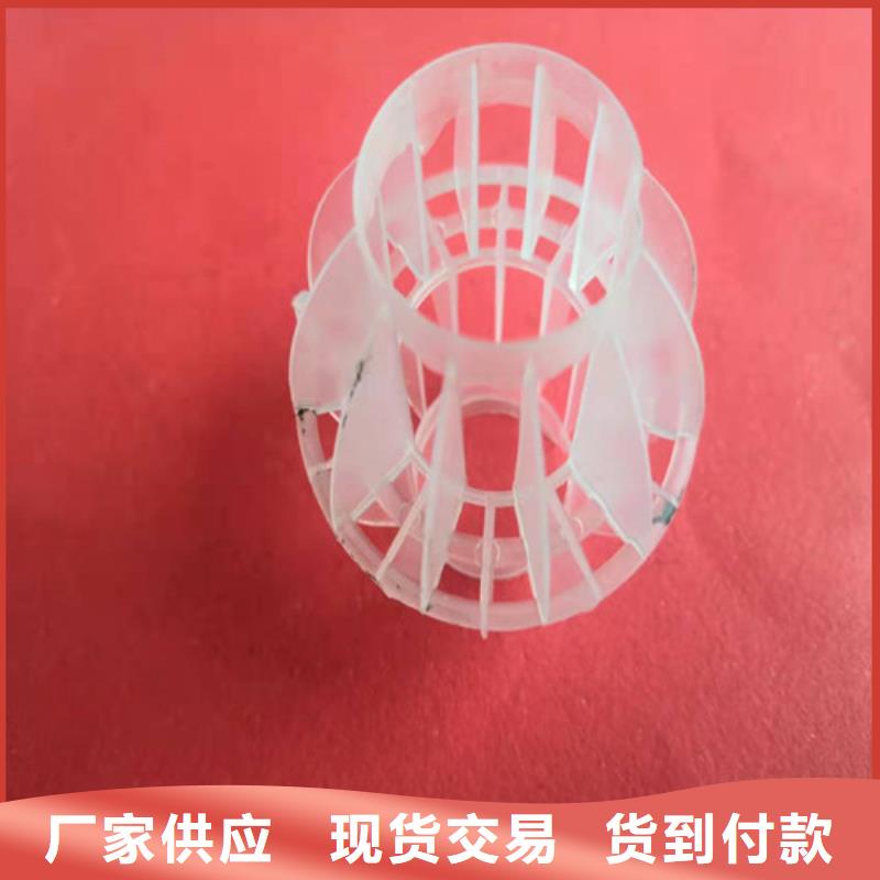 水处理填料【无烟煤滤料】资质认证同城公司
