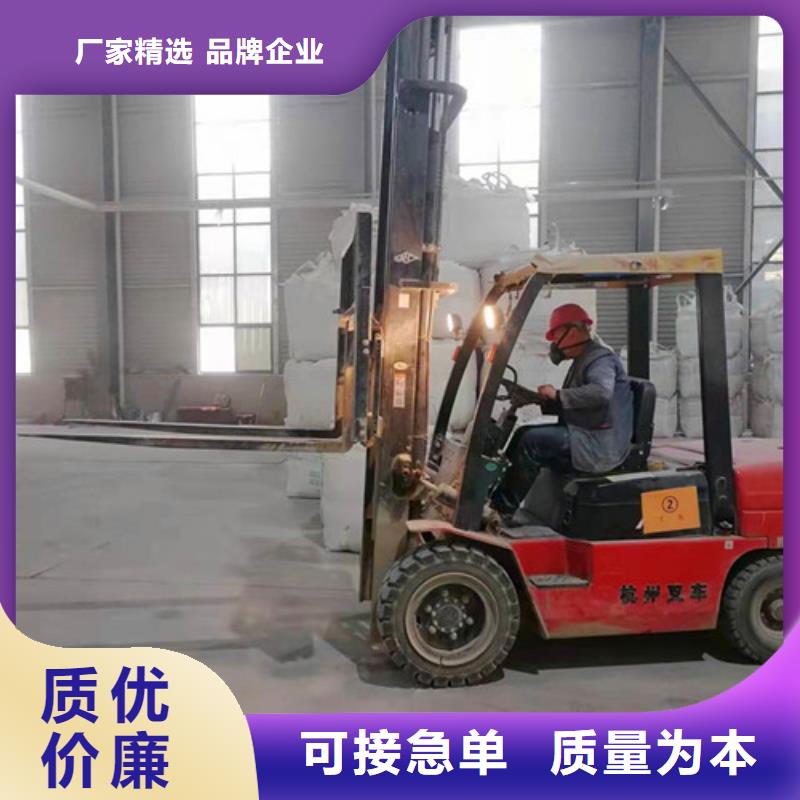 石英砂滤料【活性炭厂家】我们更专业货源充足