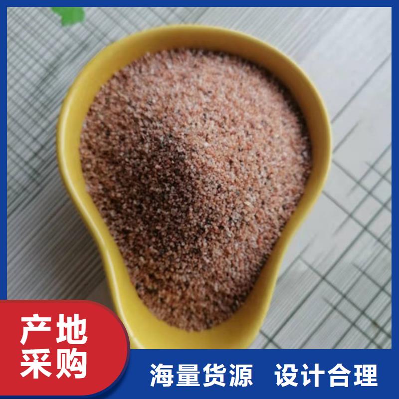 【石英砂滤料】【无烟煤滤料】源厂直销一个起售