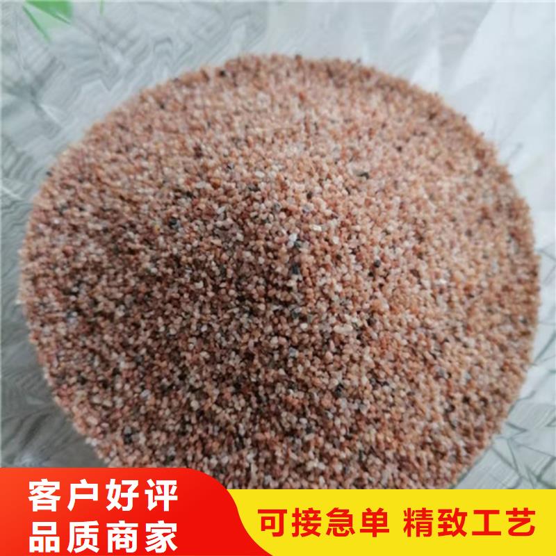 石英砂滤料【乙酸钠】库存丰富现货直供
