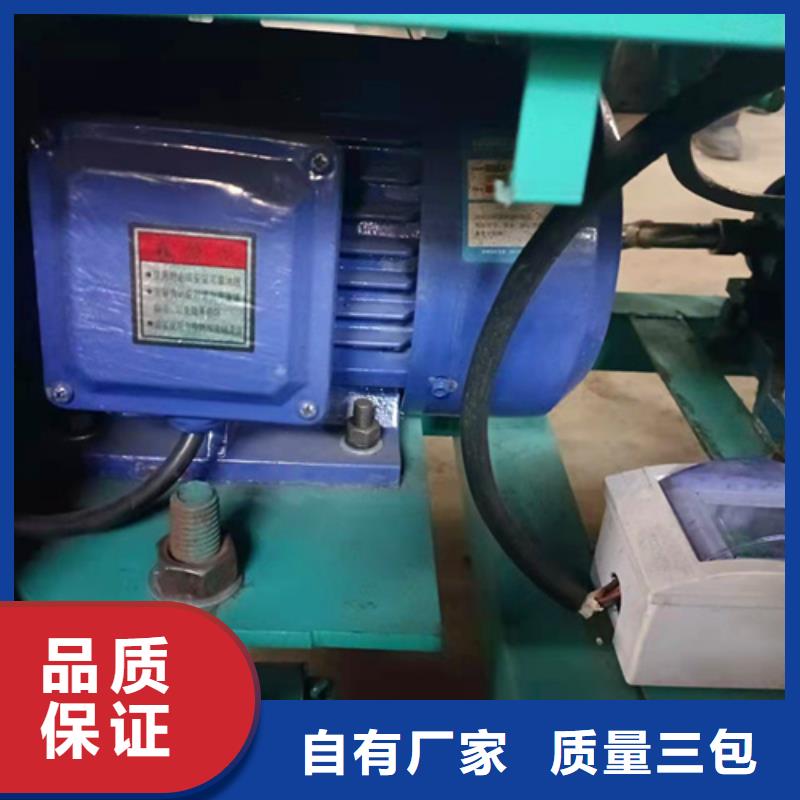 【油渣分离机降COD氨氮合作共赢】本地制造商